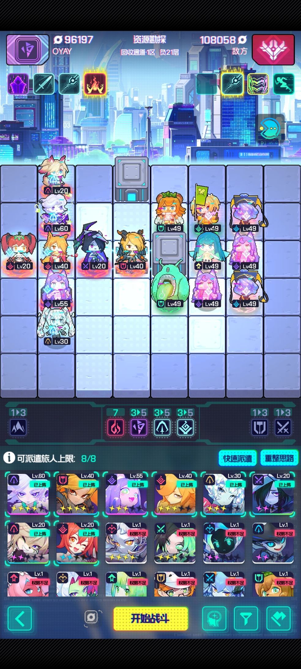 �S�w�����߻�����������] �����߻���������淨����[���D]�DƬ2