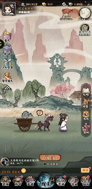 �Ԅ����փ��Q�a��ȫ ���΃��Q�a�Y��cdk���°�[�D]�DƬ1