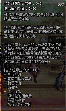 dnf922�ؚw�����ô��ؚw��2022���c�ؚw���Ԕ���B[���D]�DƬ4