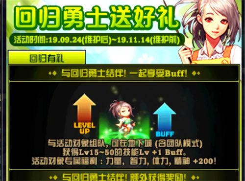 dnf922�ؚw�����ô��ؚw��2022���c�ؚw���Ԕ���B[���D]�DƬ1