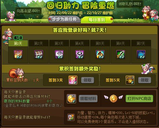 dnf922�ؚw�����ô��ؚw��2022���c�ؚw���Ԕ���B[���D]�DƬ6