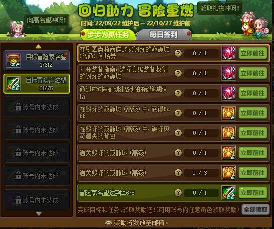 dnf922�ؚw�����ô��ؚw��2022���c�ؚw���Ԕ���B[���D]�DƬ3