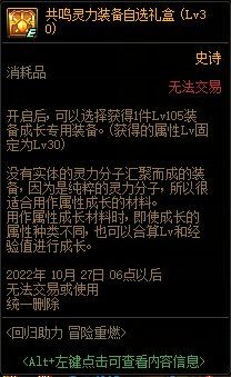 dnf922�ؚw�����ô��ؚw��2022���c�ؚw���Ԕ���B[���D]�DƬ2