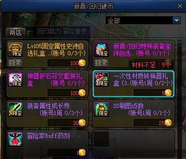 dnf922�ؚw�����ô��ؚw��2022���c�ؚw���Ԕ���B[���D]�DƬ7