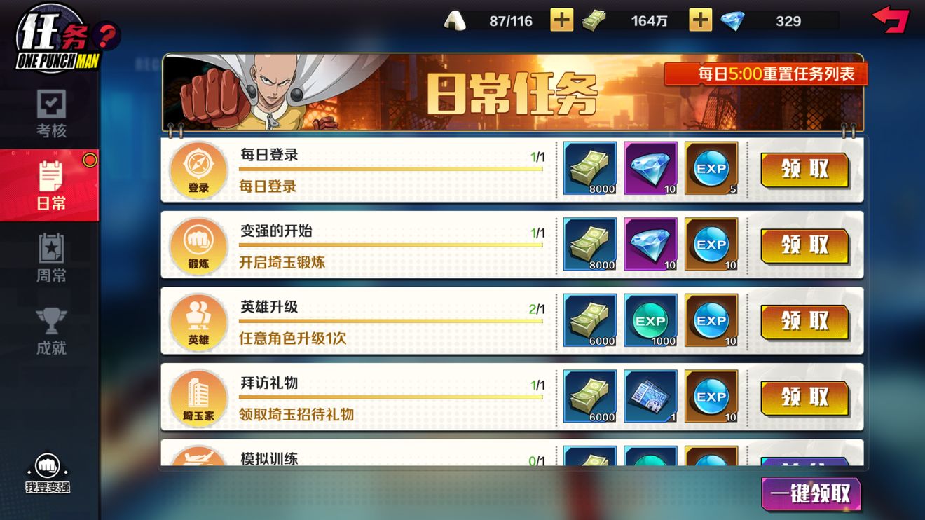 һȭ�������x��(zh��)����ô�����죿2022���������M�����Դ�ȫ[���D]�DƬ2