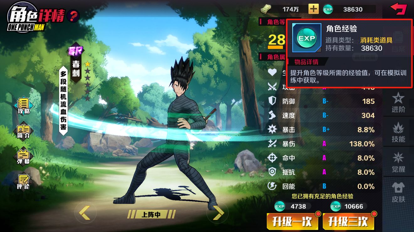 һȭ�������x��(zh��)����ô�����죿2022���������M�����Դ�ȫ[���D]�DƬ7