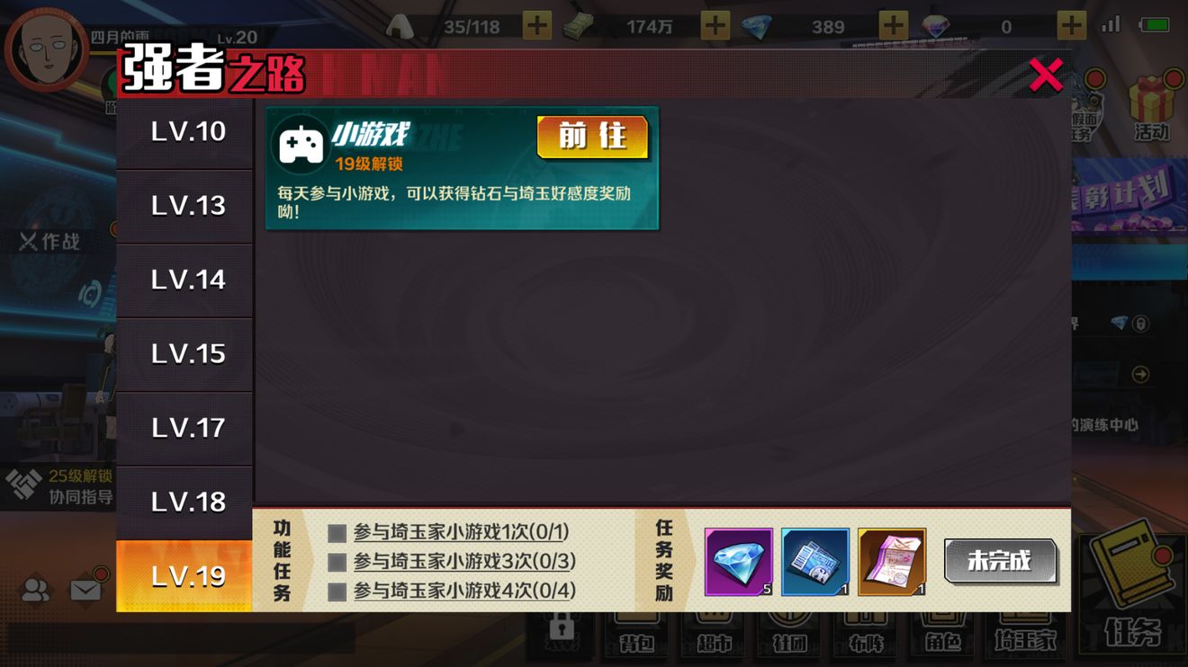 һȭ�������x��(zh��)����ô�����죿2022���������M�����Դ�ȫ[���D]�DƬ4