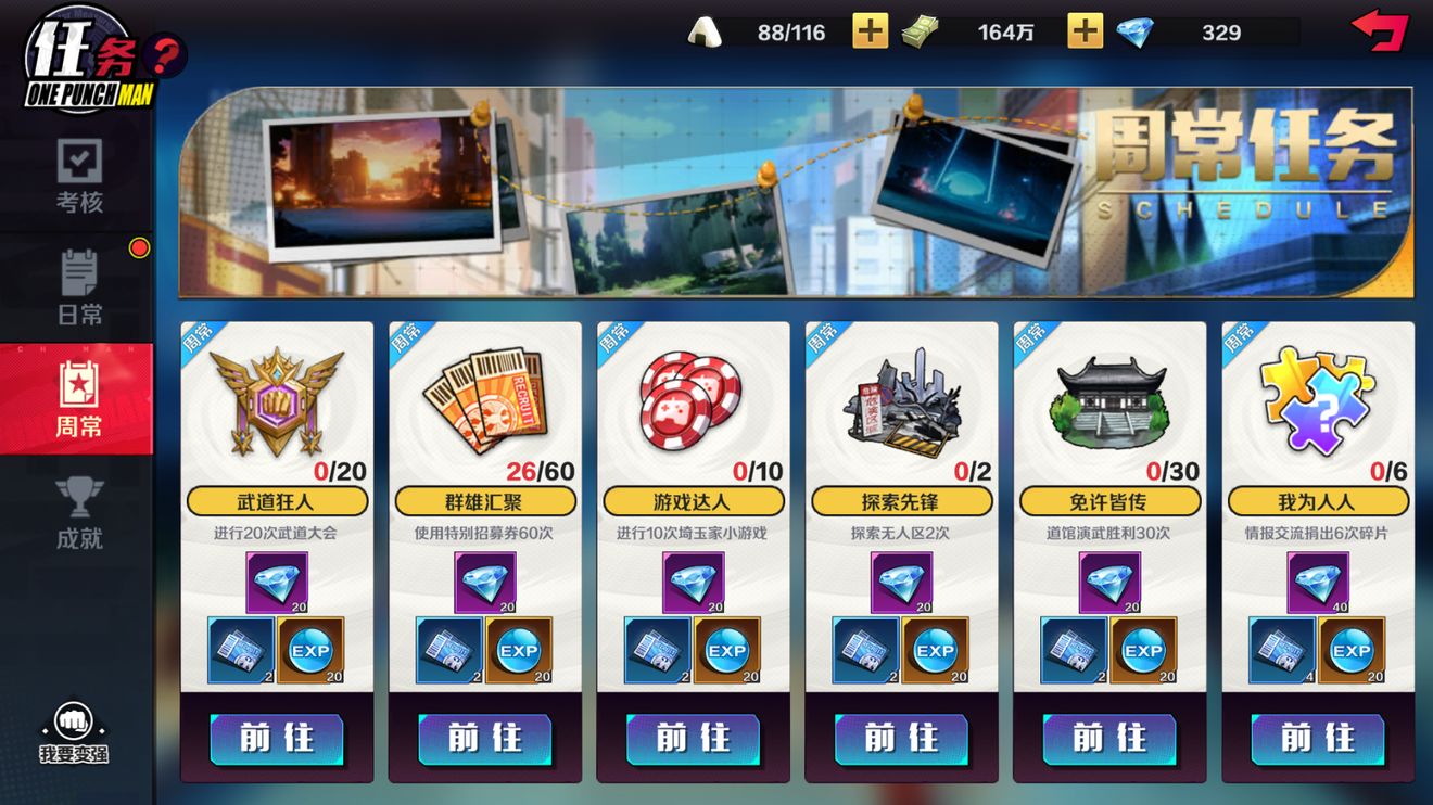 һȭ�������x��(zh��)����ô�����죿2022���������M�����Դ�ȫ[���D]�DƬ3