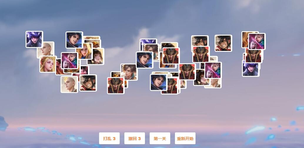 ���˂����b�������棿���ߘsҫ���˂����b��С�Α��ַ����[���D]�DƬ1