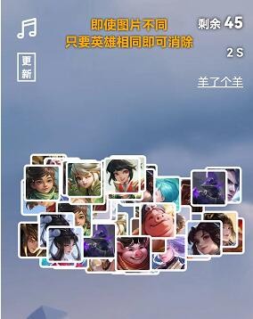 ���˂����b�������棿���ߘsҫ���˂����b��С�Α��ַ����[���D]�DƬ2