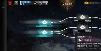 ���շ���ˮ������boss��ô����ˮ������boss�򷨹���[���D]�DƬ2