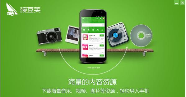 �D���㶹�v��X�����d���ܽ�B��ʹ�Î���