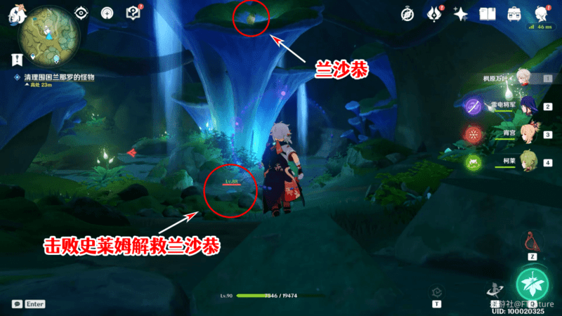 �D��ԭ������������΄����̹���