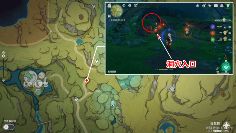 �D��ԭ������������΄����̹���