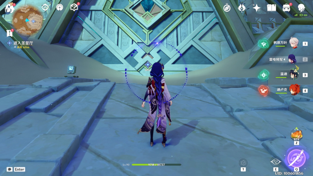 ԭ���ɰ֮���΄չ��Դ�ȫ �S�����l��ɰ֮��ͨ�P�D��������[���D]�DƬ8