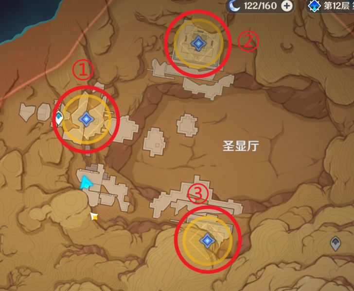 ԭ���ɰ֮���΄չ��Դ�ȫ �S�����l��ɰ֮��ͨ�P�D��������[���D]�DƬ6