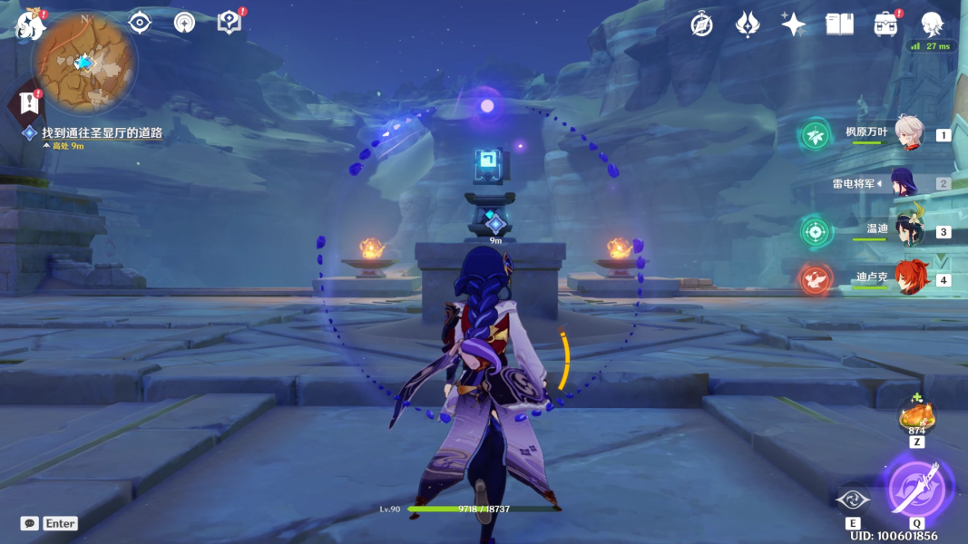 ԭ���ɰ֮���΄չ��Դ�ȫ �S�����l��ɰ֮��ͨ�P�D��������[���D]�DƬ7