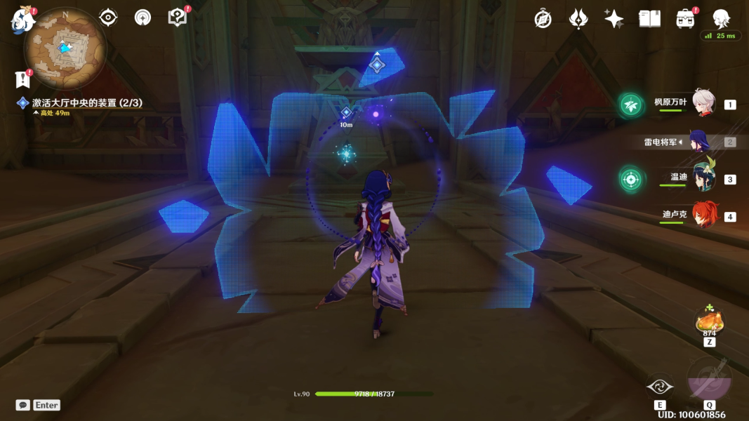 ԭ���ɰ֮���΄չ��Դ�ȫ �S�����l��ɰ֮��ͨ�P�D��������[���D]�DƬ14