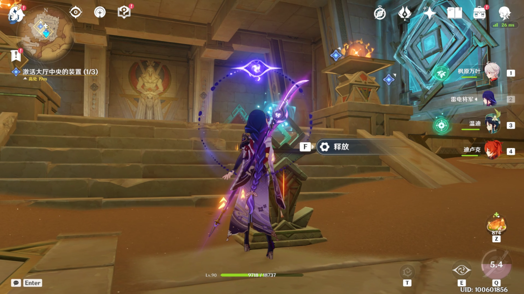 ԭ���ɰ֮���΄չ��Դ�ȫ �S�����l��ɰ֮��ͨ�P�D��������[���D]�DƬ13