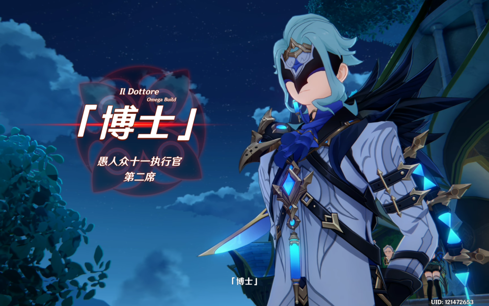 ԭ���Ի��c�ջ��c���_�΄���ô�� 3.1ħ���΄��Ի��c�ջ��c���_���Դ�ȫ[���D]�DƬ3