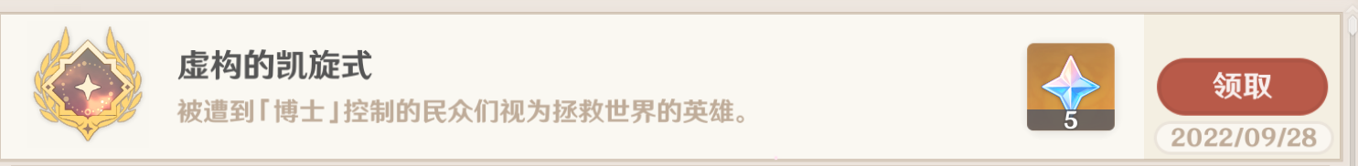 ԭ���Ի��c�ջ��c���_�΄���ô�� 3.1ħ���΄��Ի��c�ջ��c���_���Դ�ȫ[���D]�DƬ4