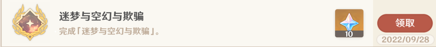 ԭ���Ի��c�ջ��c���_�΄���ô�� 3.1ħ���΄��Ի��c�ջ��c���_���Դ�ȫ[���D]�DƬ7