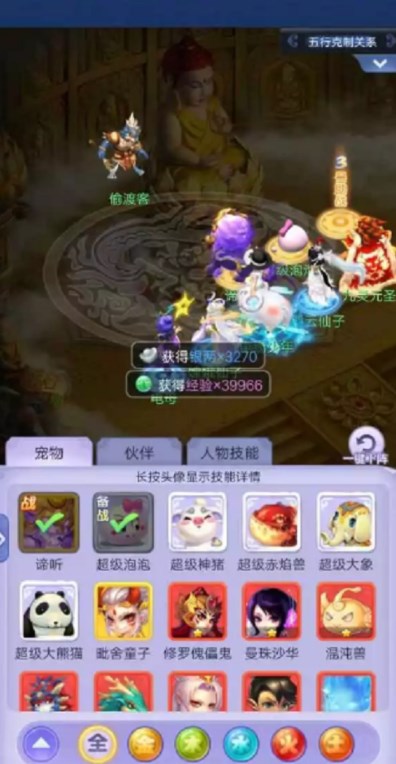 �������ξW퓰��oɽ�ӻ�ӹ��� �oɽ��ͨ�P�̳�һ�[[���D]�DƬ7