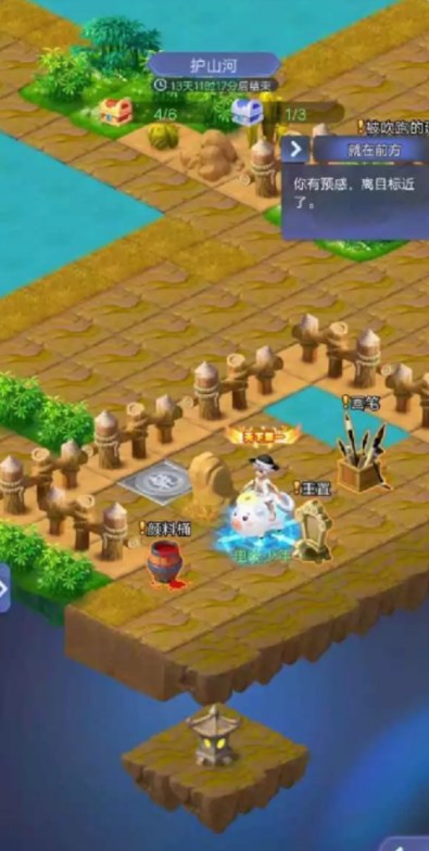 �������ξW퓰��oɽ�ӻ�ӹ��� �oɽ��ͨ�P�̳�һ�[[���D]�DƬ4