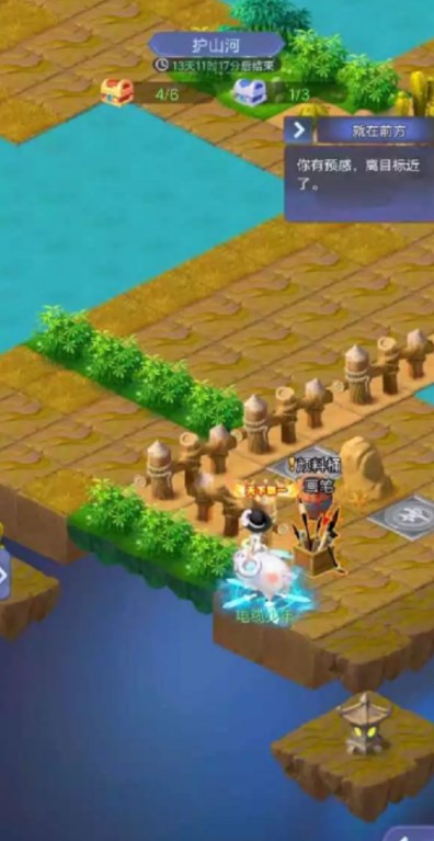 �������ξW퓰��oɽ�ӻ�ӹ��� �oɽ��ͨ�P�̳�һ�[[���D]�DƬ3