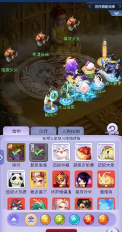 �������ξW퓰��oɽ�ӻ�ӹ��� �oɽ��ͨ�P�̳�һ�[[���D]�DƬ6