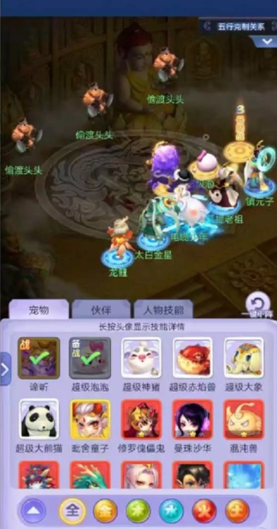 �������ξW퓰��oɽ�ӻ�ӹ��� �oɽ��ͨ�P�̳�һ�[[���D]�DƬ8