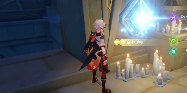 ԭ�������C(j��)���ܹ��� �����C(j��)�C(j��)�P(gu��n)�ƽⷽ��[���D]�DƬ5