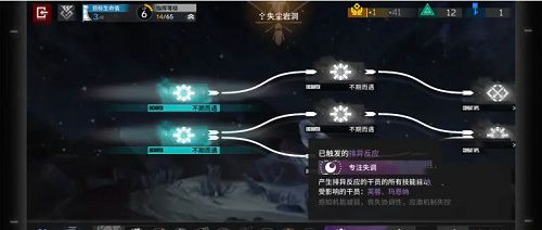 ���շ���ˮ������boss��ô�_ ���շ���ˮ���������Դ�ȫ[���D]�DƬ3