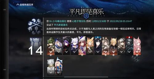 ���շ���ˮ������boss��ô�_ ���շ���ˮ���������Դ�ȫ[���D]�DƬ2