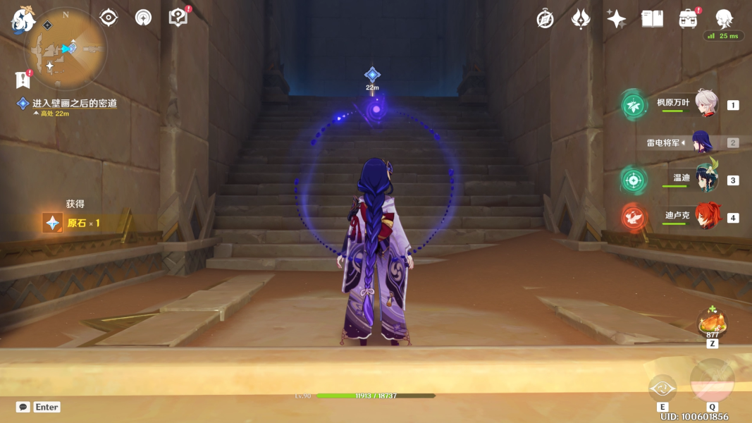 ԭ�񰢺լ��������ܹ��Դ�ȫ ���լ���������ͨ�P����������[���D]�DƬ1