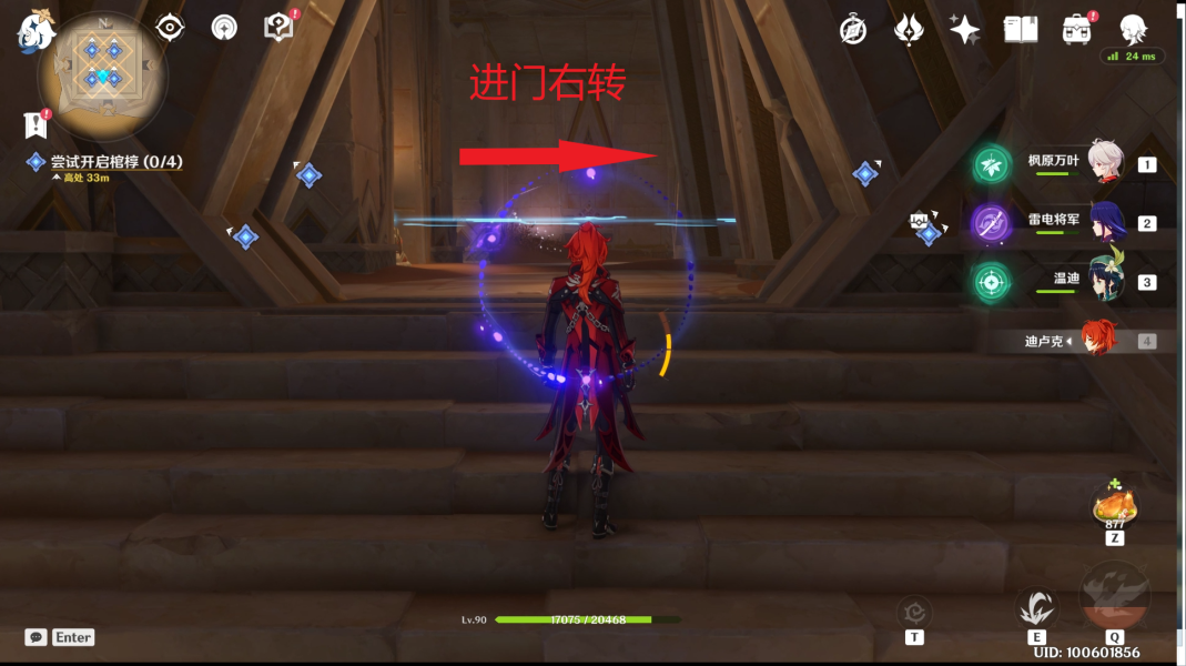 ԭ�񰢺լ��������ܹ��Դ�ȫ ���լ���������ͨ�P����������[���D]�DƬ7