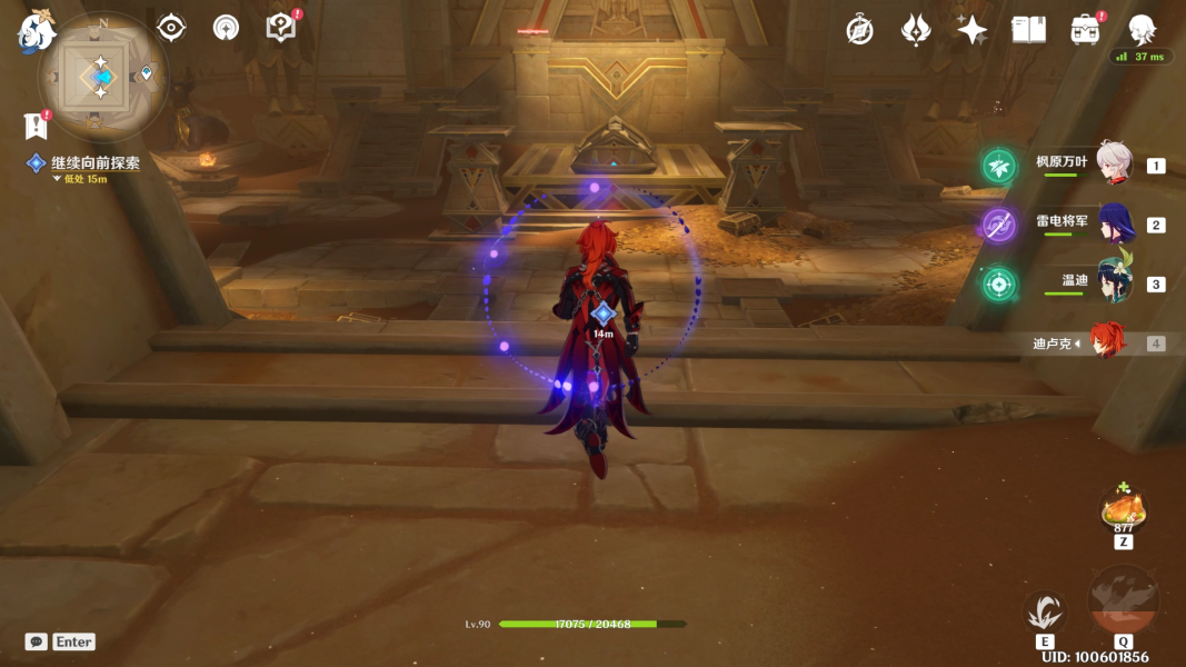 ԭ�񰢺լ��������ܹ��Դ�ȫ ���լ���������ͨ�P����������[���D]�DƬ5