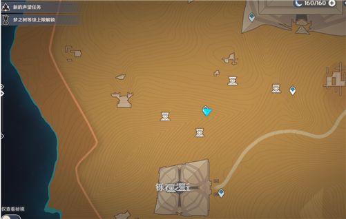 ԭ��ɳĮ��(qu��n)����ʲô��ɳĮ��(qu��n)������(j��)����[���D]�DƬ1