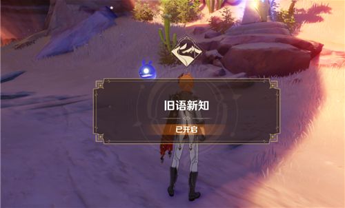 ԭ��ɳĮ��(qu��n)����ʲô��ɳĮ��(qu��n)������(j��)����[���D]�DƬ9