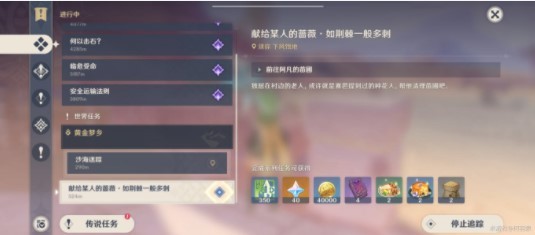 ԭ���������΄չ��� 3.1�������΄�ͨ�P���ɴ�ȫ[���D]�DƬ5