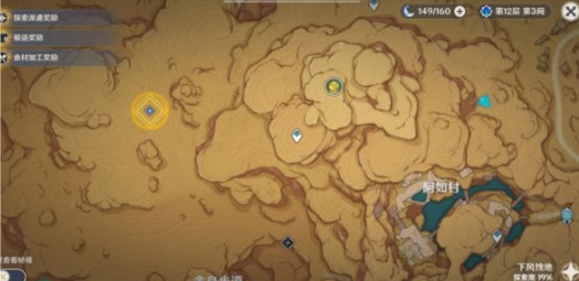 ԭ���������΄չ��� 3.1�������΄�ͨ�P���ɴ�ȫ[���D]�DƬ4