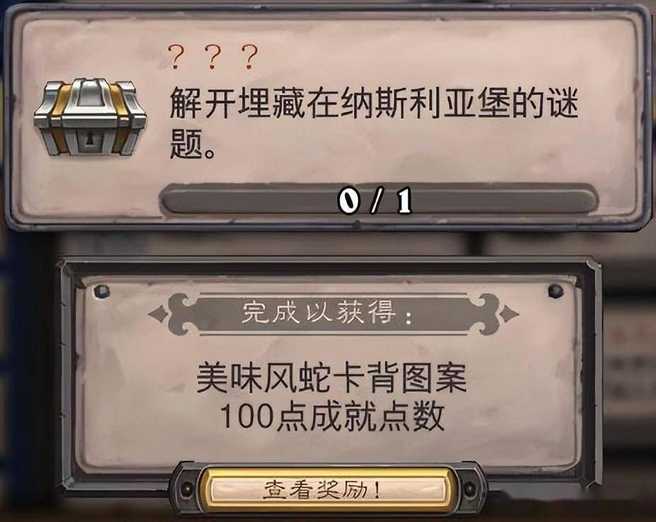 �tʯ���f�{˹���������ܹ��Դ�ȫ �{˹�������i�}�ƽ��淨����[���D]�DƬ1