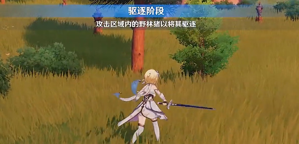 ԭ����Ұ��ӛ���� �����b��֮���һ���΄�ͨ�P����[���D]�DƬ6