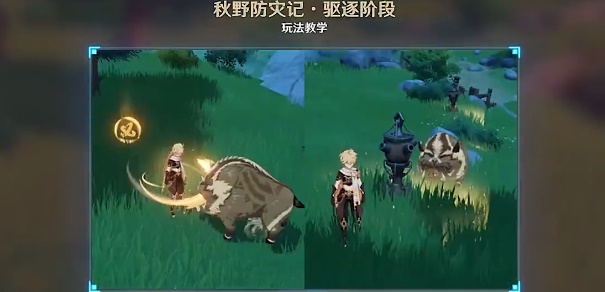 ԭ����Ұ��ӛ���� �����b��֮���һ���΄�ͨ�P����[���D]�DƬ5