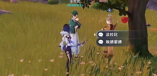 ԭ����Ұ��ӛ���� �����b��֮���һ���΄�ͨ�P����[���D]�DƬ2