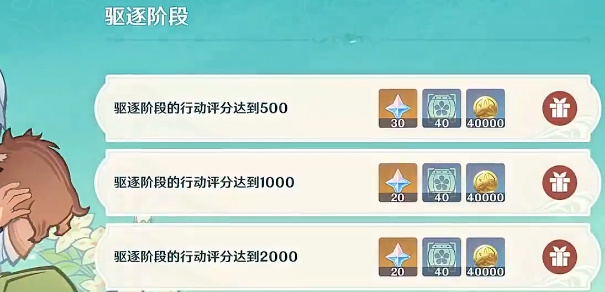 ԭ����Ұ��ӛ���� �����b��֮���һ���΄�ͨ�P����[���D]�DƬ8