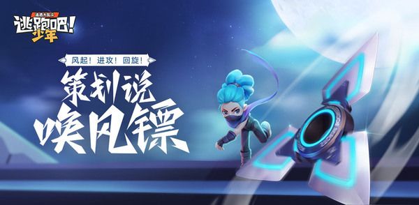 ���ܰ����ꃶ�Q�a2022��10�� �����@ʯ���Q�a2022��10�����M������Ч[���D]�DƬ2