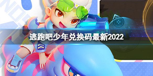 ���ܰ����ꃶ�Q�a2022��10�� �����@ʯ���Q�a2022��10�����M������Ч[���D]�DƬ1