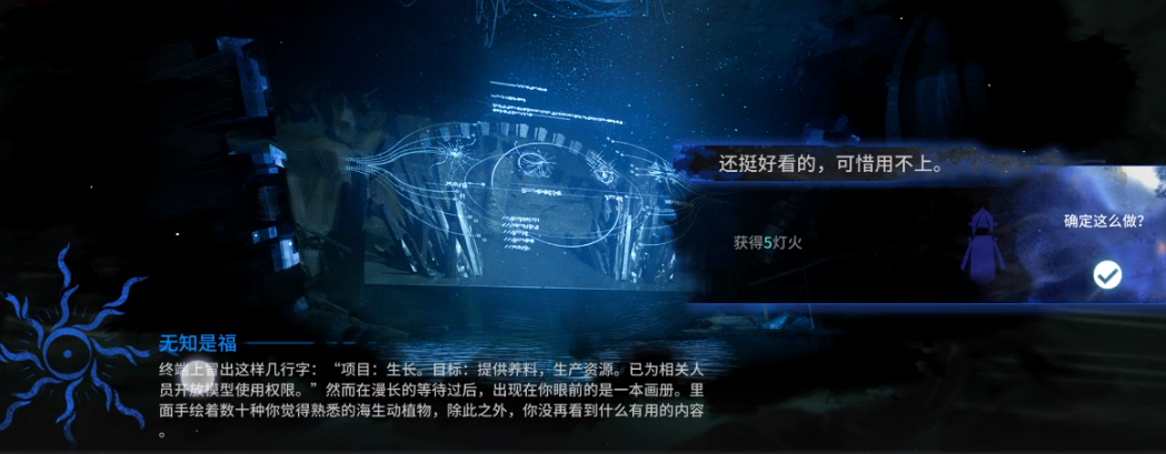 ���շ��۟o֪�Ǹ��x���� ˮ�������o֪�Ǹ��x���f���ļ�[���D]�DƬ4