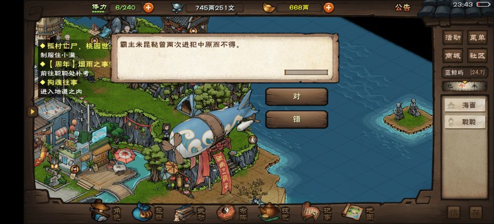 ���꽭��������EЧ��Ԕ�� ���������ꃶ����EЧ������Щ[���D]�DƬ2